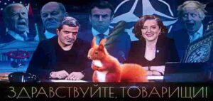 Здравствуйте, товарищи [#96]