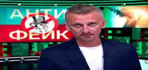 АнтиФейк. Выпуск от 19.05.2025