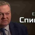 «Об эталоне лживости и подлости и проститутках от культуры» Е.Ю.Спицын на радио Аврора