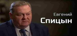 Спицын: Они не могут уйти и хлопнуть дверью! // Что будет дальше на Ближнем Востоке?