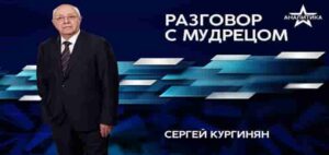 СТАВКА НА ЧЕЛОВЕКА ПРОИГРАНА, ПРИШЛО ВРЕМЯ ИИ: ВЕРДИКТ СТРАТЕГИЧЕСКОЙ БЕСПОМОЩНОСТИ HOMO SAPIENS