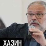 Михаил Хазин. Валюта стран БРИКС, «эффект Трампа» в экономике и развитие импортозамещения