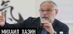 Михаил Хазин. Пошлины для стран БРИКС, цены на нефть, госдолг стран