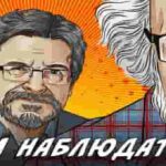 «День радио» на Живом Гвозде / Алексей Венедиктов* и Сергей Бунтман / Будем наблюдать / 26.10.24