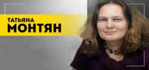 Монтян: Ни в какие договорняки не верим! / Стамбул: чуда не будет? / Парад в Москве «опустил» Запад?