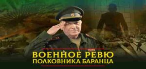 Откуда возьмется элита нашего ВПК? | 14.05.2025