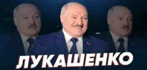 ПОЗДРАВЛЕНИЕ ЛУКАШЕНКО 2026 | Новогоднее обращение Президента Беларуси | ПОЛНАЯ ВЕРСИЯ