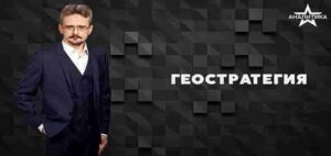 ФОРМУЛА БУДУЩЕГО СЛОМАНА: ПОЧЕМУ ДЕМОГРАФИЧЕСКИЕ ПРОГНОЗЫ ТЕРПЯТ КРАХ ПО ВСЕМУ МИРУ?