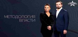 ОТ СТАРТАПА ДО ФРОНТА: ВЕНЧУРНЫЕ ИНВЕСТИЦИИ В БУДУЩИЕ ВОЙНЫ. ТЕХНОЛИДЕРЫ – ЭЛИТНЫЙ РЕЗЕРВ ПЕНТАГОНА
