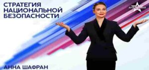 МИФ О ВОИНСТВЕННОСТИ ЕВРОПЕЙЦЕВ И ГОРЬКАЯ ПРАВДА: ОТДЕЛЬНОЕ «Я» ЦЕННЕЕ ВСЕЙ СТРАНЫ