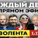 ИЗОЛЕНТА Live #1628 | 18.10.24