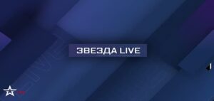 Что будет в Стамбуле