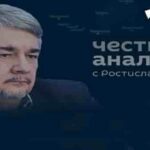 Ищенко: саммит БРИКС в Казани, Остин в Киеве и взрывоопасный Корейский полуостров