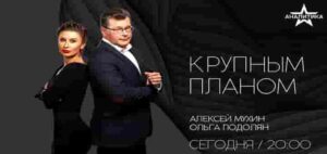 ДОЛГОВАЯ БОМБА ЗАМЕДЛЕННОГО ДЕЙСТВИЯ: ЧЕМ ЗАПЛАТЯТ США ЗА «ВЕЛИЧИЕ» ТРАМПА?