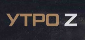 ⚡️ Утро Z | СОЛОВЬЁВLIVE | 5 июля 2025 года