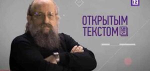 Переговоры в одни ворота / ЕС настроен воевать / Цифровое минирование / Открытым текстом