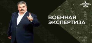 «PATRIOT» — СИМВОЛ ГЕОПОЛИТИЧЕСКОГО ИЗНОСА США. ГЕГЕМОН УГАСАЕТ, ОСТАЁТСЯ ЦИФРОВОЙ ПОПУЛИЗМ