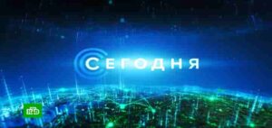 «Сегодня»: 14 мая 2025 года. 19:00 | Выпуск новостей | Новости НТВ