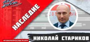 История возникновения торговых ограничений и протекционизма в экономике