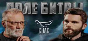 Миф о русском пьянстве: как из русских делали алкоголиков / Поле битвы. философ Сергей Михеев и Роман Голованов