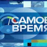 Юрген Эльзессер. Самое время. Фрагмент выпуска от 23.10.2024