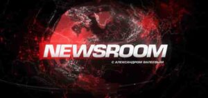 ⚡️NEWSROOM | СОЛОВЬЁВLIVE | 29 мая 2025 года