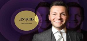 Дуэль с Манучаровым. Александр Малькевич о фейках и свободе слова, которая есть