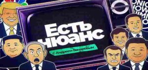 ❗Есть нюанс с Андреем Бочаровым | СОЛОВЬЁВLIVE | 27 октября 2025 года